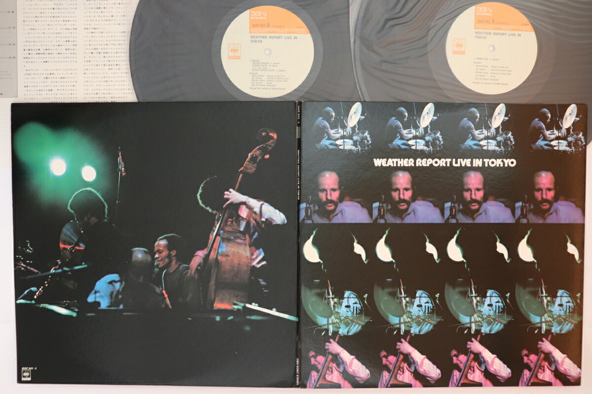 【中古】2LP Weather Report Weather Report Live In Tokyo 40AP9423 CBS SONY Japan Vinyl /00660