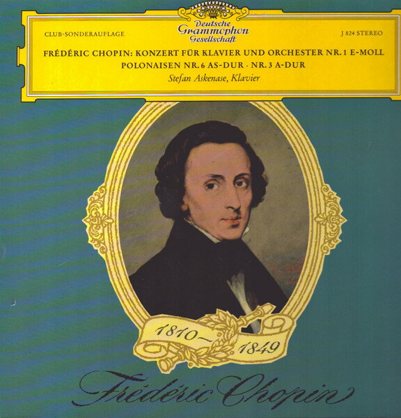 【中古】独LP Frederic Chopin - Stefan Asken Klavierkonzert Nr.2 E-Moll, Polonaise Nr.6 As-Dur, J824 Deutsche Grammophon /00260