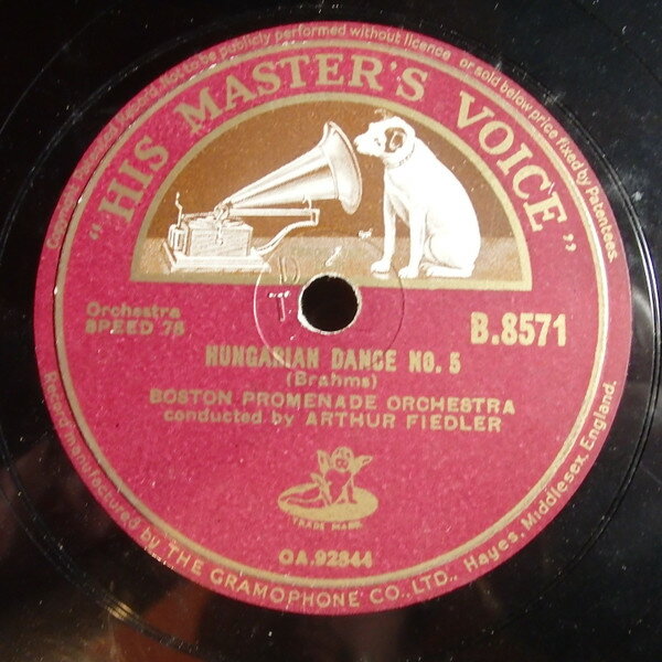【中古】英78RPM/SP アーサー・フィードラー, ボスト ブラームス ハンガリー舞曲 第5番 / 同 第6番 B85..