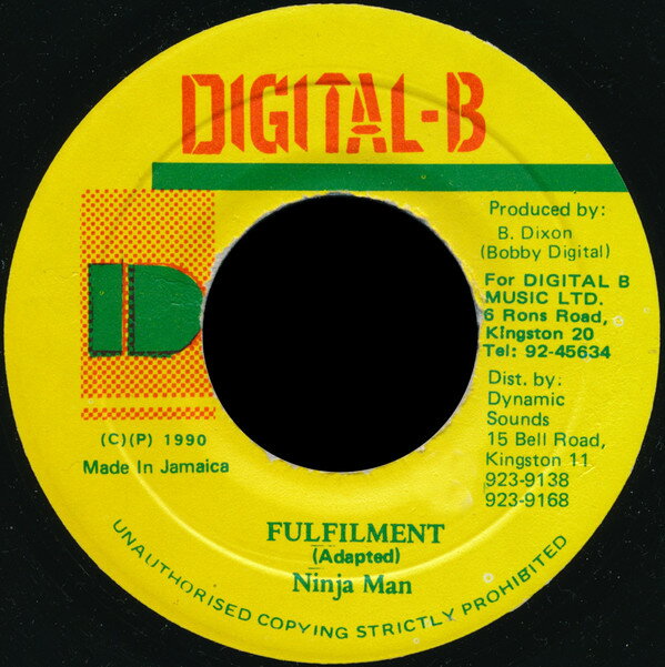 ・アーティスト Ninjaman ・タイトル Fulfilment ・レーベル・型番 Digital-B NONE ・フォーマット 7インチレコード ・コンディション(盤) 良い (VG+) ・コンディション(ジャケット) ・コンディション(帯) オビなし ・特記事項 【EX/SEW/LD/WOL 】 サンプル画像です。実際の商品の画像ではありません 商品写真はバーコード/カタログ番号に対応したサンプル画像ですので、お送りする商品の画像ではありません。帯やライナーなどの付属品は、特記事項に記載されている場合のみ含まれます。プロモやカラーレコードなどの仕様についても、該当する場合のみ特記事項に記載しています。 【ご購入前に必ずご確認ください】 ・本店サイト(www.recordcity.jp)とは価格、送料が違います ・本店サイト、その他支店のオーダーとは同梱発送できません ・注文確定後に別の注文を頂いた場合、注文同士の同梱は致しかねます。 ・別倉庫から発送しているため、店頭受け渡しは対応しておりません ・一部商品は他の通販サイトでも販売しているため、ご注文のタイミングによっては商品のご用意ができない場合がございます。 ・土日祝日はお休みです 金曜・祝前日9時以降のご連絡またはご入金は、返答または発送が週明け・祝日明けに順次対応となります。 ・ご購入後のキャンセル不可 ご購入後のキャンセルはいかなる理由においてもお受けできません。ご了承の上、ご購入くださいませ。 ・日本郵便(ゆうパック/ゆうメール)によるお届けになります。 ・中古品であることをご理解ください 当ストアでは中古商品を主に販売しております。中古品であることをご理解の上ご購入ください。また、一部商品はRecordCityオンラインストアで試聴可能です。 ・返品について お客様のご都合による返品は一切承っておりません。 表記の内容と実際の商品に相違がある場合、また針飛び等で返品・返金をご希望される場合は、商品の到着後1週間以内にご連絡ください。商品の返送をこちらで確認後、キャンセル・返金を行います。 コンディションVG以下の商品は返品できません。プレイに影響のない表面のこすれ傷、プレス起因のノイズ盤は返品の対象外です。 【コンディション表記】 ・ほぼ新品(M-)(Like New) 完全な新品。未使用。当店ではほぼ使用しません ・非常に良い(EX)(Excellent) 中古盤として美品な状態。わずかな経年を感じるものの傷みを感じさせない、当店基準で最高の状態 ・良い(VG+)(Very Good Plus) 丁寧に扱われた中古品で、軽い使用感がみられる。 ・可(VG)(Acceptable) 使い込まれた中古品で、「良い」よりもさらに使用感がみられる。 ・悪い(VG-)(Bad) 状態が悪いアイテム。使用の保障はなく、再生不可、針飛び、目立つノイズがあるかもしれない。状態によるクレーム不可。返品不可。 ・非常に悪い(G)(Very Bad) 「悪い」よりさらに状態が悪いアイテム。使用の保障はなく、再生不可、針飛び、目立つノイズがあるかもしれない。状態によるクレーム不可。返品不可。 ・ジャンク(Fair)(Junk/Fair) 割れている、反っている、水ダメージがある、カビ、ジャケットが分離している、ひどい書き込み、ひどい擦れなど最低の状態。使用の保障はなく、再生不可、針飛び、目立つノイズがあるかもしれない。状態によるクレーム不可。返品不可。 ・ジャンク(Poor)(Junk/Poor) 割れている、反っている、水ダメージがある、カビ、ジャケットが分離している、ひどい書き込み、ひどい擦れなど最低の状態。使用の保障はなく、再生不可、針飛び、目立つノイズがあるかもしれない。状態によるクレーム不可。返品不可。