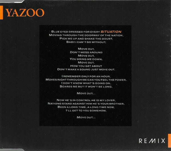 Artist Name: D - 【中古】CD yazoo Situation (Remix) 30416 mute /00110