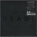 【中古】CD Flying Lotus Youre Dead! Instrumentals BRC449 Beat Records /00110