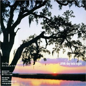 ・アーティスト ジーヴァ ・タイトル デイ・イントゥ・ナイト ・レーベル・型番 P-Vine Records PCD23908 ・フォーマット CD ・コンディション(盤) 非常に良い(EX) ・コンディション(ジャケット) ・コンディション(帯) オビあり ・特記事項 【レンタル落ち】 【帯付き】 【カバーにシール付着】【盤汚れ】【デジパック】 サンプル画像です。実際の商品の画像ではありません 商品写真はバーコード/カタログ番号に対応したサンプル画像ですので、お送りする商品の画像ではありません。帯やライナーなどの付属品は、特記事項に記載されている場合のみ含まれます。プロモやカラーレコードなどの仕様についても、該当する場合のみ特記事項に記載しています。 【ご購入前に必ずご確認ください】 ・本店サイト(www.recordcity.jp)とは価格、送料が違います ・本店サイト、その他支店のオーダーとは同梱発送できません ・注文確定後に別の注文を頂いた場合、注文同士の同梱は致しかねます。 ・別倉庫から発送しているため、店頭受け渡しは対応しておりません ・一部商品は他の通販サイトでも販売しているため、ご注文のタイミングによっては商品のご用意ができない場合がございます。 ・土日祝日はお休みです 金曜・祝前日9時以降のご連絡またはご入金は、返答または発送が週明け・祝日明けに順次対応となります。 ・ご購入後のキャンセル不可 ご購入後のキャンセルはいかなる理由においてもお受けできません。ご了承の上、ご購入くださいませ。 ・日本郵便(ゆうパック/ゆうメール)によるお届けになります。 ・中古品であることをご理解ください 当ストアでは中古商品を主に販売しております。中古品であることをご理解の上ご購入ください。また、一部商品はRecordCityオンラインストアで試聴可能です。 ・返品について お客様のご都合による返品は一切承っておりません。 表記の内容と実際の商品に相違がある場合、また針飛び等で返品・返金をご希望される場合は、商品の到着後1週間以内にご連絡ください。商品の返送をこちらで確認後、キャンセル・返金を行います。 コンディションVG以下の商品は返品できません。プレイに影響のない表面のこすれ傷、プレス起因のノイズ盤は返品の対象外です。 【コンディション表記】 ・ほぼ新品(M-)(Like New) 完全な新品。未使用。当店ではほぼ使用しません ・非常に良い(EX)(Excellent) 中古盤として美品な状態。わずかな経年を感じるものの傷みを感じさせない、当店基準で最高の状態 ・良い(VG+)(Very Good Plus) 丁寧に扱われた中古品で、軽い使用感がみられる。 ・可(VG)(Acceptable) 使い込まれた中古品で、「良い」よりもさらに使用感がみられる。 ・悪い(VG-)(Bad) 状態が悪いアイテム。使用の保障はなく、再生不可、針飛び、目立つノイズがあるかもしれない。状態によるクレーム不可。返品不可。 ・非常に悪い(G)(Very Bad) 「悪い」よりさらに状態が悪いアイテム。使用の保障はなく、再生不可、針飛び、目立つノイズがあるかもしれない。状態によるクレーム不可。返品不可。 ・ジャンク(Fair)(Junk/Fair) 割れている、反っている、水ダメージがある、カビ、ジャケットが分離している、ひどい書き込み、ひどい擦れなど最低の状態。使用の保障はなく、再生不可、針飛び、目立つノイズがあるかもしれない。状態によるクレーム不可。返品不可。 ・ジャンク(Poor)(Junk/Poor) 割れている、反っている、水ダメージがある、カビ、ジャケットが分離している、ひどい書き込み、ひどい擦れなど最低の状態。使用の保障はなく、再生不可、針飛び、目立つノイズがあるかもしれない。状態によるクレーム不可。返品不可。