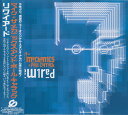 【中古】CD マイク+ザ・メカニックス+ポール Rewired (CCCD) VJCP68672 Virgin /00110