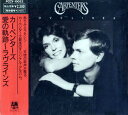 【中古】CD Carpenters Lovelines PCCY10022 A&M Records /00110