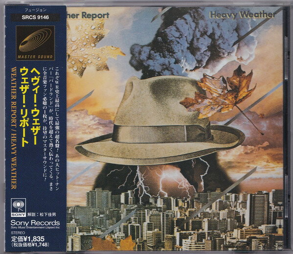 쥳ɥƥ ŷԾŹ㤨֡šCD Weather Report Heavy Weather SRCS9146 Sony Records /00110פβǤʤ638ߤˤʤޤ