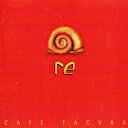 【中古】アルゼンチンCD Cafe Tacuba Re 4509967842 Warner Music Argent /00110