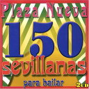 【中古】2CD Plaza Nueva 150 Sevillanas Bailar SE39392022 Villa Musica /00220