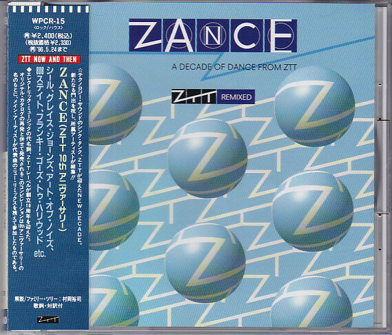 【中古】CD Various Zance (A Decade Of Dance From ZTT) WPCR15 ZTT, Zance /00110