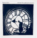 【中古】CD Django Bates Autumn Fires (And Green Shoots) POCJ1230 Bamboo /00110