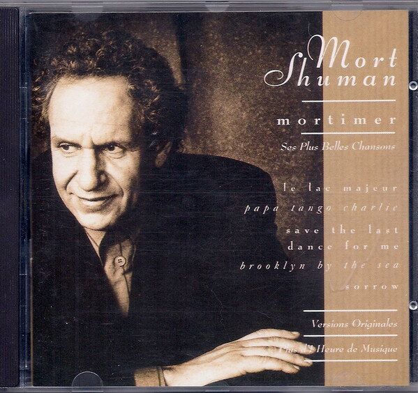 【中古】CD Mort Shuman Mortimer 8429432 Philips /00110