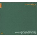 【中古】CD Bruno Maderna Satyricon MO782174 Montaigne /00110