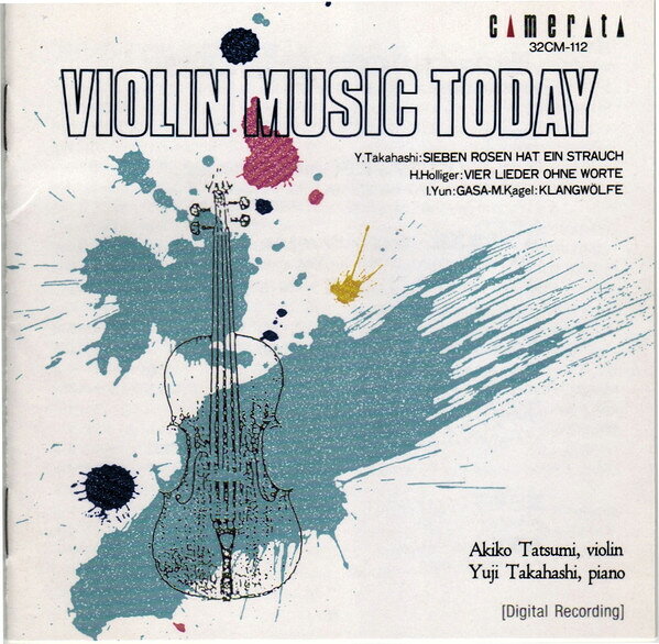 Mozart - 【中古】CD Akiko Tatsumi / Yuji Takahashi Violin Music Today 32CM112 Camerata /00110