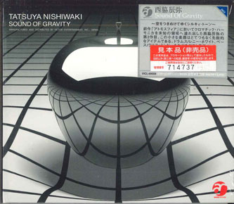 šCD ä Sound Of Gravity VICL69059PROMO AOSIS RECORDS ץ /00110