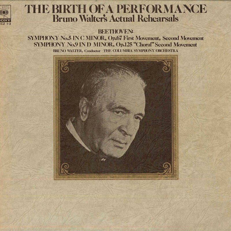 【中古】2LP ブルーノ・ワルター練習風景 ベートーヴェン:交響曲 第5番 /00660 /00660 recordcity-11185226 RECORD CITY 楽天市場店 パッケージ画像