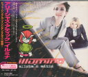 【中古】CD Alishas Attic Illumina PHCR1660 Mercury /00110