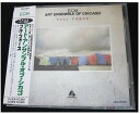 【中古】CD Full Force アート・アンサンブル・オブ・シカゴ/フル・フォース J23J20382 /00110