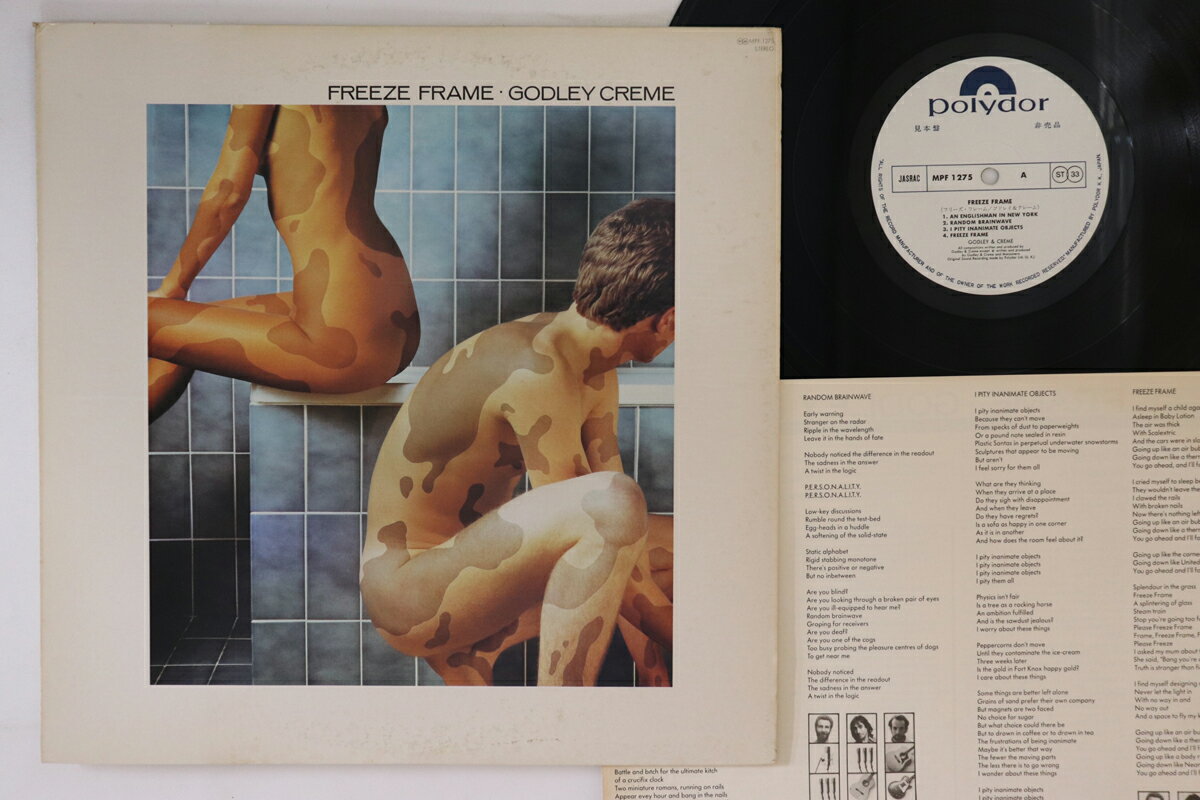 【中古】LP Godley &amp; Creme Freeze Frame MPF1275PROMO POLYDOR プロモ /00260
