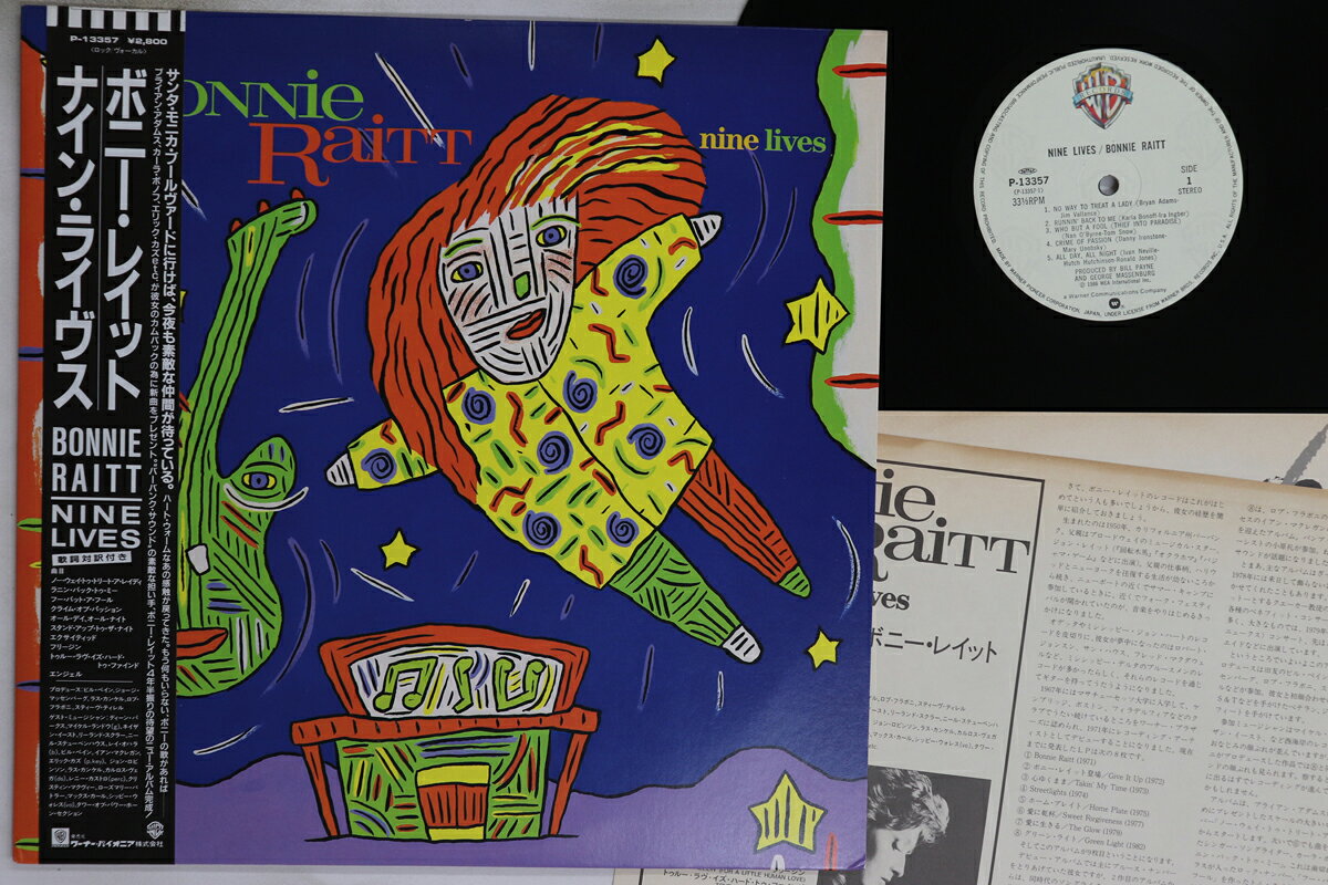 【中古】LP Bonnie Raitt Nine Lives P13357 WARNER BROS /00260