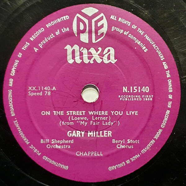 【中古】78RPM/SP Gary Miller, Bill Shepherd Orc On The Street Where You Live / That’s For Me N15..