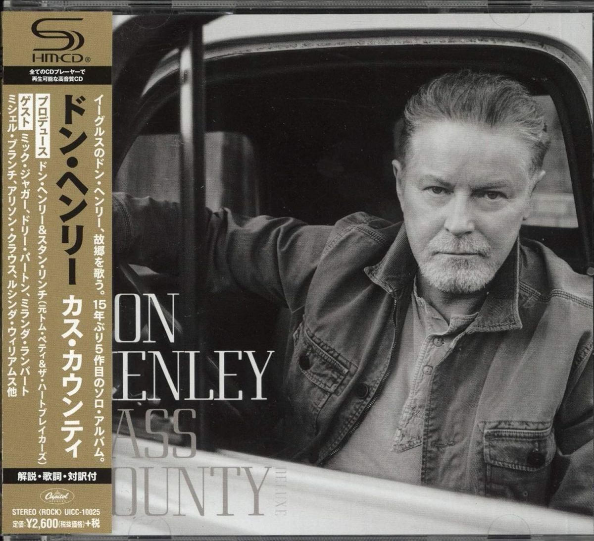 【中古】CD Don Henley Cass County UICC10025PROMO Capitol Records プロモ /00110