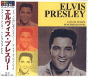 【中古】CD Elvis Presley Love Me Tender / Heartbreak Hotel AO001 All The Best Japan ...
