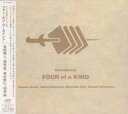 【中古】CD Four Of A Kind Introducing VICJ60887PROMO JVC プロモ 未開封 /00110