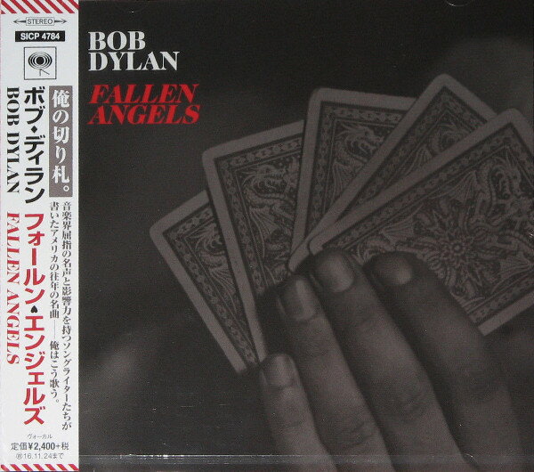 【中古】CD Bob Dylan Fallen Angels フォールン エンジェルズ SICP4784 Sony Records Intl 未開封 /00110