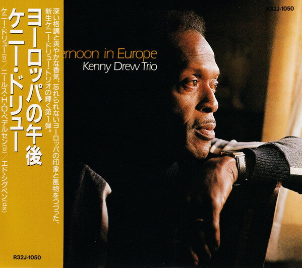 CD Kenny Drew Afternoon In Europe R32J1050 Baystate /00110