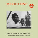 【中古】CD Various Merritone Rock Steady 3: Bang Bang Rock Steady 1966 DSRCD015 Dub ...