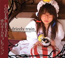 【中古】CD Various Drizzly Train CCCD0010 Cool & Create /00110