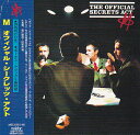 【中古】CD M The Official Secrets Act MECI25146PROMO Meldac プロモ 未開封 /00110