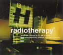 【中古】CD Various Radiotherapy AICT151 SMEJ Associated Reco /00110