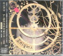 【中古】CD Enigma A Posteriori = ア・ポウステリオーリ TOCP66612 Virgin レンタル落ち /00110