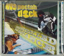 【中古】CD インスペクター・ディック UNCONTROLLED SUBSTANCE SRCS2127PROMO LOUD プロモ /00110(2)