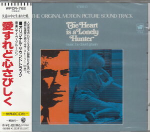 【中古】CD デイヴ・グルーシン; スコット・ 愛すれど心さびしく オリジナル・サウンドトラック WPCR782PROMO Warner Bros. プロモ /00110