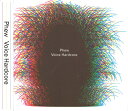 【中古】CD Phew Voice Hardcore BMP004 Bereket /00110