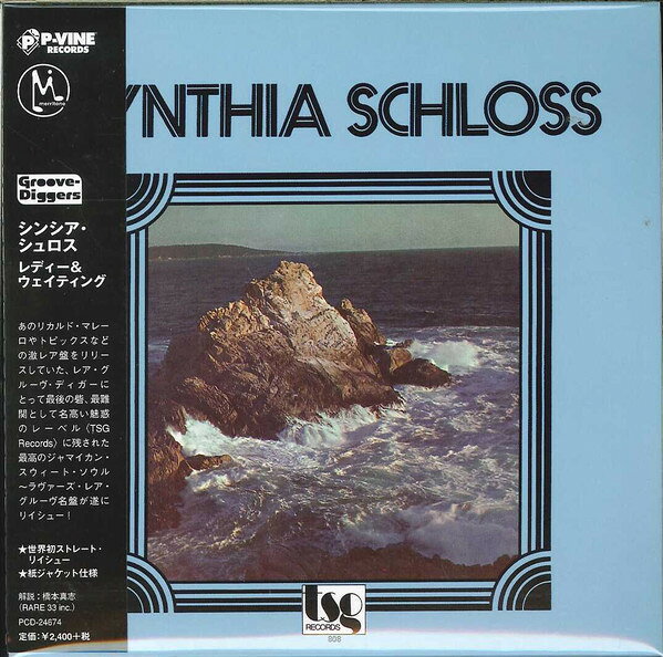 ・アーティスト シンシア・シュロス ・タイトル レディー&ウェイティング ・レーベル・型番 P-Vine Records, Tsg Records PCD24674 ・フォーマット CD ・コンディション(盤) 良い (VG+) ・コンディション(ジャケット) ・コンディション(帯) オビあり ・特記事項 【帯付き】 【盤汚れ】 サンプル画像です。実際の商品の画像ではありません 商品写真はバーコード/カタログ番号に対応したサンプル画像ですので、お送りする商品の画像ではありません。帯やライナーなどの付属品は、特記事項に記載されている場合のみ含まれます。プロモやカラーレコードなどの仕様についても、該当する場合のみ特記事項に記載しています。 【ご購入前に必ずご確認ください】 ・本店サイト(www.recordcity.jp)とは価格、送料が違います ・本店サイト、その他支店のオーダーとは同梱発送できません ・注文確定後に別の注文を頂いた場合、注文同士の同梱は致しかねます。 ・別倉庫から発送しているため、店頭受け渡しは対応しておりません ・一部商品は他の通販サイトでも販売しているため、ご注文のタイミングによっては商品のご用意ができない場合がございます。 ・土日祝日はお休みです 金曜・祝前日9時以降のご連絡またはご入金は、返答または発送が週明け・祝日明けに順次対応となります。 ・ご購入後のキャンセル不可 ご購入後のキャンセルはいかなる理由においてもお受けできません。ご了承の上、ご購入くださいませ。 ・日本郵便(ゆうパック/ゆうメール)によるお届けになります。 ・中古品であることをご理解ください 当ストアでは中古商品を主に販売しております。中古品であることをご理解の上ご購入ください。また、一部商品はRecordCityオンラインストアで試聴可能です。 ・返品について お客様のご都合による返品は一切承っておりません。 表記の内容と実際の商品に相違がある場合、また針飛び等で返品・返金をご希望される場合は、商品の到着後1週間以内にご連絡ください。商品の返送をこちらで確認後、キャンセル・返金を行います。 コンディションVG以下の商品は返品できません。プレイに影響のない表面のこすれ傷、プレス起因のノイズ盤は返品の対象外です。 【コンディション表記】 ・ほぼ新品(M-)(Like New) 完全な新品。未使用。当店ではほぼ使用しません ・非常に良い(EX)(Excellent) 中古盤として美品な状態。わずかな経年を感じるものの傷みを感じさせない、当店基準で最高の状態 ・良い(VG+)(Very Good Plus) 丁寧に扱われた中古品で、軽い使用感がみられる。 ・可(VG)(Acceptable) 使い込まれた中古品で、「良い」よりもさらに使用感がみられる。 ・悪い(VG-)(Bad) 状態が悪いアイテム。使用の保障はなく、再生不可、針飛び、目立つノイズがあるかもしれない。状態によるクレーム不可。返品不可。 ・非常に悪い(G)(Very Bad) 「悪い」よりさらに状態が悪いアイテム。使用の保障はなく、再生不可、針飛び、目立つノイズがあるかもしれない。状態によるクレーム不可。返品不可。 ・ジャンク(Fair)(Junk/Fair) 割れている、反っている、水ダメージがある、カビ、ジャケットが分離している、ひどい書き込み、ひどい擦れなど最低の状態。使用の保障はなく、再生不可、針飛び、目立つノイズがあるかもしれない。状態によるクレーム不可。返品不可。 ・ジャンク(Poor)(Junk/Poor) 割れている、反っている、水ダメージがある、カビ、ジャケットが分離している、ひどい書き込み、ひどい擦れなど最低の状態。使用の保障はなく、再生不可、針飛び、目立つノイズがあるかもしれない。状態によるクレーム不可。返品不可。