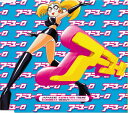【中古】CD アニユーロ アニユーロ FHCF2370PROMO Fun House プロモ 未開封 /00110