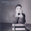 【中古】CD Carmen Lundy Soul To Soul RPOZ10004 Core Port /00110