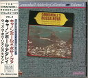 【中古】CD Cannonball Adderley Cannonballs Bossa Nova VDJ1599PROMO Landmark Records ...