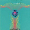 【中古】CD Various From Here To Tranquility Vol. 5: The Silent Channel SR9600 Silent...