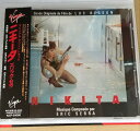 【中古】CD Eric Serra Nikita (Bande Originale Du Film De Luc Besson) VJCP30080PROMO ...