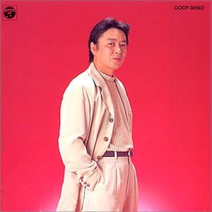 歌手名: Ma行 - 【中古】CD 新沼謙治 全曲集/おもかげ遠歌 COCP30562 /00110