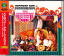 【中古】CD ストロベリー・アラーム・クロッ インセンス・アンド・ペパーミンツ MVCE22007 Universal /00085