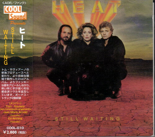 【中古】CD Heat Still Waiting COOL010 Cool Sound /00110
