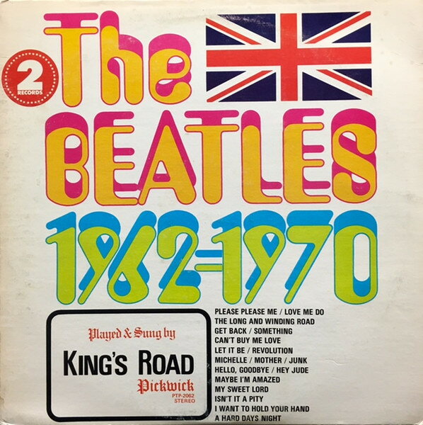 ・アーティスト Kings Road ・タイトル The Beatles 1962-1970 ・レーベル・型番 Pickwick PTP2062 ・フォーマット LPレコード ・コンディション(盤) 良い (VG+) ・コンディション(ジャケット) 良い (VG+) ・コンディション(帯) オビなし ・特記事項 サンプル画像です。実際の商品の画像ではありません 商品写真はバーコード/カタログ番号に対応したサンプル画像ですので、お送りする商品の画像ではありません。帯やライナーなどの付属品は、特記事項に記載されている場合のみ含まれます。プロモやカラーレコードなどの仕様についても、該当する場合のみ特記事項に記載しています。 【ご購入前に必ずご確認ください】 ・本店サイト(www.recordcity.jp)とは価格、送料が違います ・本店サイト、その他支店のオーダーとは同梱発送できません ・注文確定後に別の注文を頂いた場合、注文同士の同梱は致しかねます。 ・別倉庫から発送しているため、店頭受け渡しは対応しておりません ・一部商品は他の通販サイトでも販売しているため、ご注文のタイミングによっては商品のご用意ができない場合がございます。 ・土日祝日はお休みです 金曜・祝前日9時以降のご連絡またはご入金は、返答または発送が週明け・祝日明けに順次対応となります。 ・ご購入後のキャンセル不可 ご購入後のキャンセルはいかなる理由においてもお受けできません。ご了承の上、ご購入くださいませ。 ・日本郵便(ゆうパック/ゆうメール)によるお届けになります。 ・中古品であることをご理解ください 当ストアでは中古商品を主に販売しております。中古品であることをご理解の上ご購入ください。また、一部商品はRecordCityオンラインストアで試聴可能です。 ・返品について お客様のご都合による返品は一切承っておりません。 表記の内容と実際の商品に相違がある場合、また針飛び等で返品・返金をご希望される場合は、商品の到着後1週間以内にご連絡ください。商品の返送をこちらで確認後、キャンセル・返金を行います。 コンディションVG以下の商品は返品できません。プレイに影響のない表面のこすれ傷、プレス起因のノイズ盤は返品の対象外です。 【コンディション表記】 ・ほぼ新品(M-)(Like New) 完全な新品。未使用。当店ではほぼ使用しません ・非常に良い(EX)(Excellent) 中古盤として美品な状態。わずかな経年を感じるものの傷みを感じさせない、当店基準で最高の状態 ・良い(VG+)(Very Good Plus) 丁寧に扱われた中古品で、軽い使用感がみられる。 ・可(VG)(Acceptable) 使い込まれた中古品で、「良い」よりもさらに使用感がみられる。 ・悪い(VG-)(Bad) 状態が悪いアイテム。使用の保障はなく、再生不可、針飛び、目立つノイズがあるかもしれない。状態によるクレーム不可。返品不可。 ・非常に悪い(G)(Very Bad) 「悪い」よりさらに状態が悪いアイテム。使用の保障はなく、再生不可、針飛び、目立つノイズがあるかもしれない。状態によるクレーム不可。返品不可。 ・ジャンク(Fair)(Junk/Fair) 割れている、反っている、水ダメージがある、カビ、ジャケットが分離している、ひどい書き込み、ひどい擦れなど最低の状態。使用の保障はなく、再生不可、針飛び、目立つノイズがあるかもしれない。状態によるクレーム不可。返品不可。 ・ジャンク(Poor)(Junk/Poor) 割れている、反っている、水ダメージがある、カビ、ジャケットが分離している、ひどい書き込み、ひどい擦れなど最低の状態。使用の保障はなく、再生不可、針飛び、目立つノイズがあるかもしれない。状態によるクレーム不可。返品不可。
