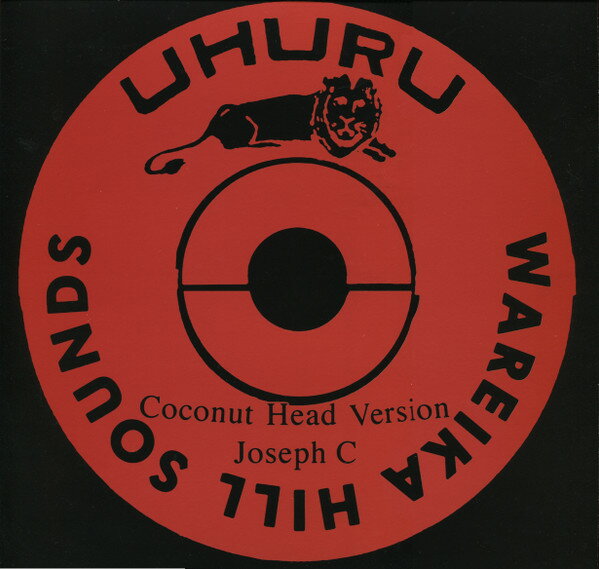 ・アーティスト Wareika Hill Sounds ・タイトル Coconut Head ・レーベル・型番 ・フォーマット 10インチレコード ・コンディション(盤) 非常に良い(EX) ・コンディション(ジャケット) 良い (VG+) ・コンディション(帯) オビなし ・特記事項 サンプル画像です。実際の商品の画像ではありません 商品写真はバーコード/カタログ番号に対応したサンプル画像ですので、お送りする商品の画像ではありません。帯やライナーなどの付属品は、特記事項に記載されている場合のみ含まれます。プロモやカラーレコードなどの仕様についても、該当する場合のみ特記事項に記載しています。 【ご購入前に必ずご確認ください】 ・本店サイト(www.recordcity.jp)とは価格、送料が違います ・本店サイト、その他支店のオーダーとは同梱発送できません ・注文確定後に別の注文を頂いた場合、注文同士の同梱は致しかねます。 ・別倉庫から発送しているため、店頭受け渡しは対応しておりません ・一部商品は他の通販サイトでも販売しているため、ご注文のタイミングによっては商品のご用意ができない場合がございます。 ・土日祝日はお休みです 金曜・祝前日9時以降のご連絡またはご入金は、返答または発送が週明け・祝日明けに順次対応となります。 ・ご購入後のキャンセル不可 ご購入後のキャンセルはいかなる理由においてもお受けできません。ご了承の上、ご購入くださいませ。 ・日本郵便(ゆうパック/ゆうメール)によるお届けになります。 ・中古品であることをご理解ください 当ストアでは中古商品を主に販売しております。中古品であることをご理解の上ご購入ください。また、一部商品はRecordCityオンラインストアで試聴可能です。 ・返品について お客様のご都合による返品は一切承っておりません。 表記の内容と実際の商品に相違がある場合、また針飛び等で返品・返金をご希望される場合は、商品の到着後1週間以内にご連絡ください。商品の返送をこちらで確認後、キャンセル・返金を行います。 コンディションVG以下の商品は返品できません。プレイに影響のない表面のこすれ傷、プレス起因のノイズ盤は返品の対象外です。 【コンディション表記】 ・ほぼ新品(M-)(Like New) 完全な新品。未使用。当店ではほぼ使用しません ・非常に良い(EX)(Excellent) 中古盤として美品な状態。わずかな経年を感じるものの傷みを感じさせない、当店基準で最高の状態 ・良い(VG+)(Very Good Plus) 丁寧に扱われた中古品で、軽い使用感がみられる。 ・可(VG)(Acceptable) 使い込まれた中古品で、「良い」よりもさらに使用感がみられる。 ・悪い(VG-)(Bad) 状態が悪いアイテム。使用の保障はなく、再生不可、針飛び、目立つノイズがあるかもしれない。状態によるクレーム不可。返品不可。 ・非常に悪い(G)(Very Bad) 「悪い」よりさらに状態が悪いアイテム。使用の保障はなく、再生不可、針飛び、目立つノイズがあるかもしれない。状態によるクレーム不可。返品不可。 ・ジャンク(Fair)(Junk/Fair) 割れている、反っている、水ダメージがある、カビ、ジャケットが分離している、ひどい書き込み、ひどい擦れなど最低の状態。使用の保障はなく、再生不可、針飛び、目立つノイズがあるかもしれない。状態によるクレーム不可。返品不可。 ・ジャンク(Poor)(Junk/Poor) 割れている、反っている、水ダメージがある、カビ、ジャケットが分離している、ひどい書き込み、ひどい擦れなど最低の状態。使用の保障はなく、再生不可、針飛び、目立つノイズがあるかもしれない。状態によるクレーム不可。返品不可。
