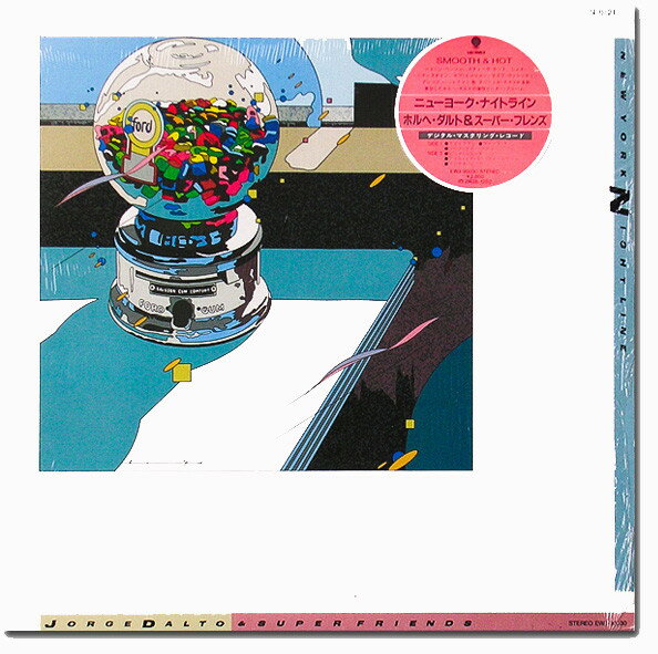 【中古】LP Jorge Dalto & Super Friends New York Nightline EWJ90030 EASTWORLD Japan プロモ /00260