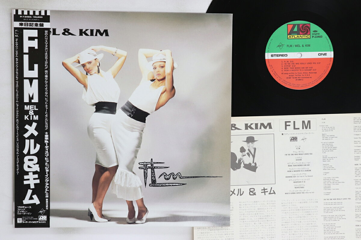 【中古】LP Mel &amp; Kim Flm P13483 ATLANTIC /00260